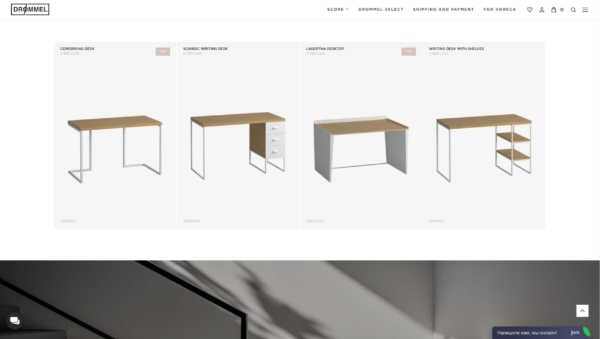 Drommel Furniture - Web Design Awards Web Design Inspiration