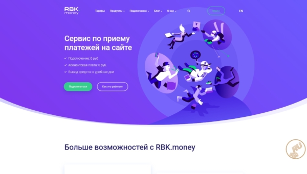 RBK.money Business & Corporate Animation