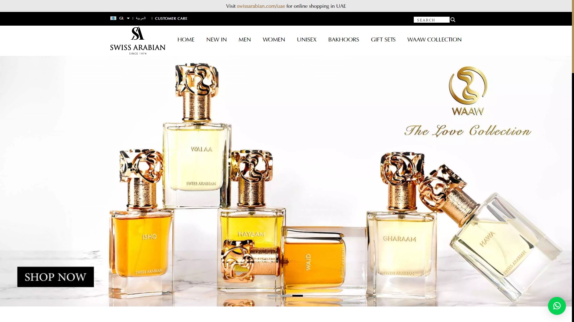 Swiss arabian perfumes all winners interaction design