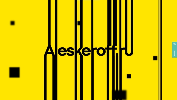 Aleskeroff All Winners Animation