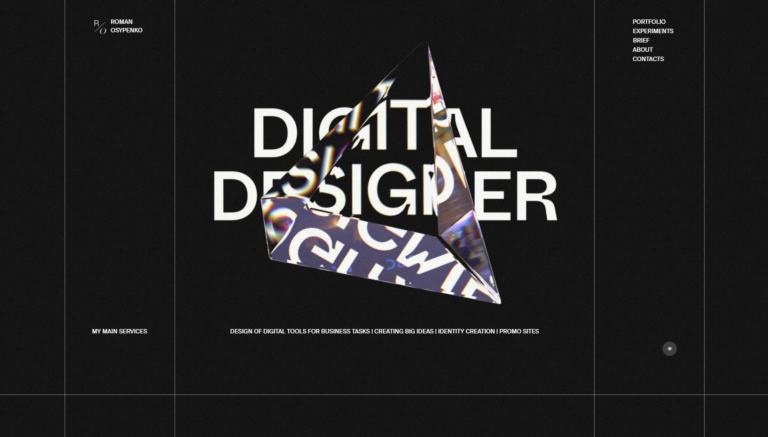 Digital Designer 1 81bb92ae54a731a9c7109bc67c76adb7