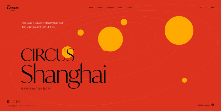 CIRCUS Shanghai Inc. Business & Corporate Animation