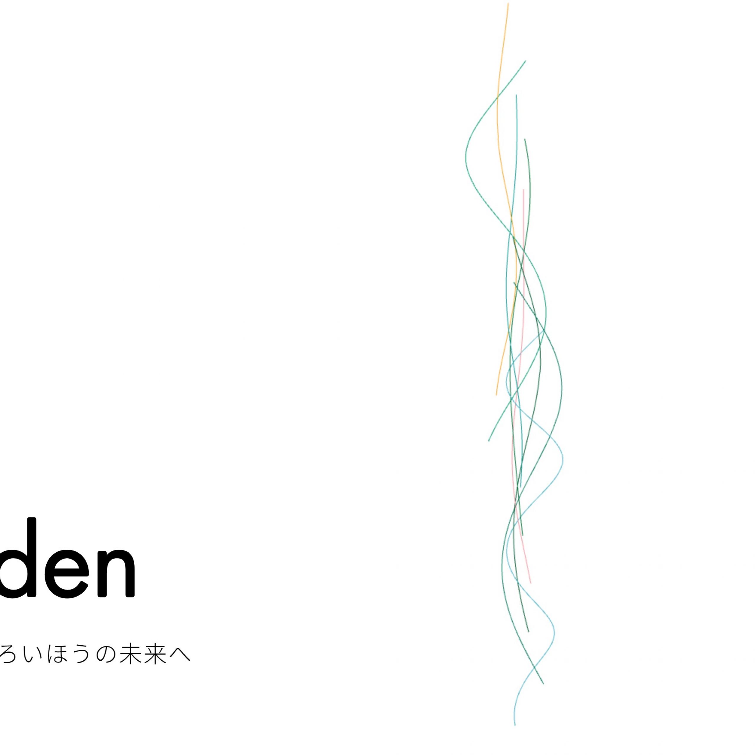 x garden inc. Business & Corporate Web & Interactive