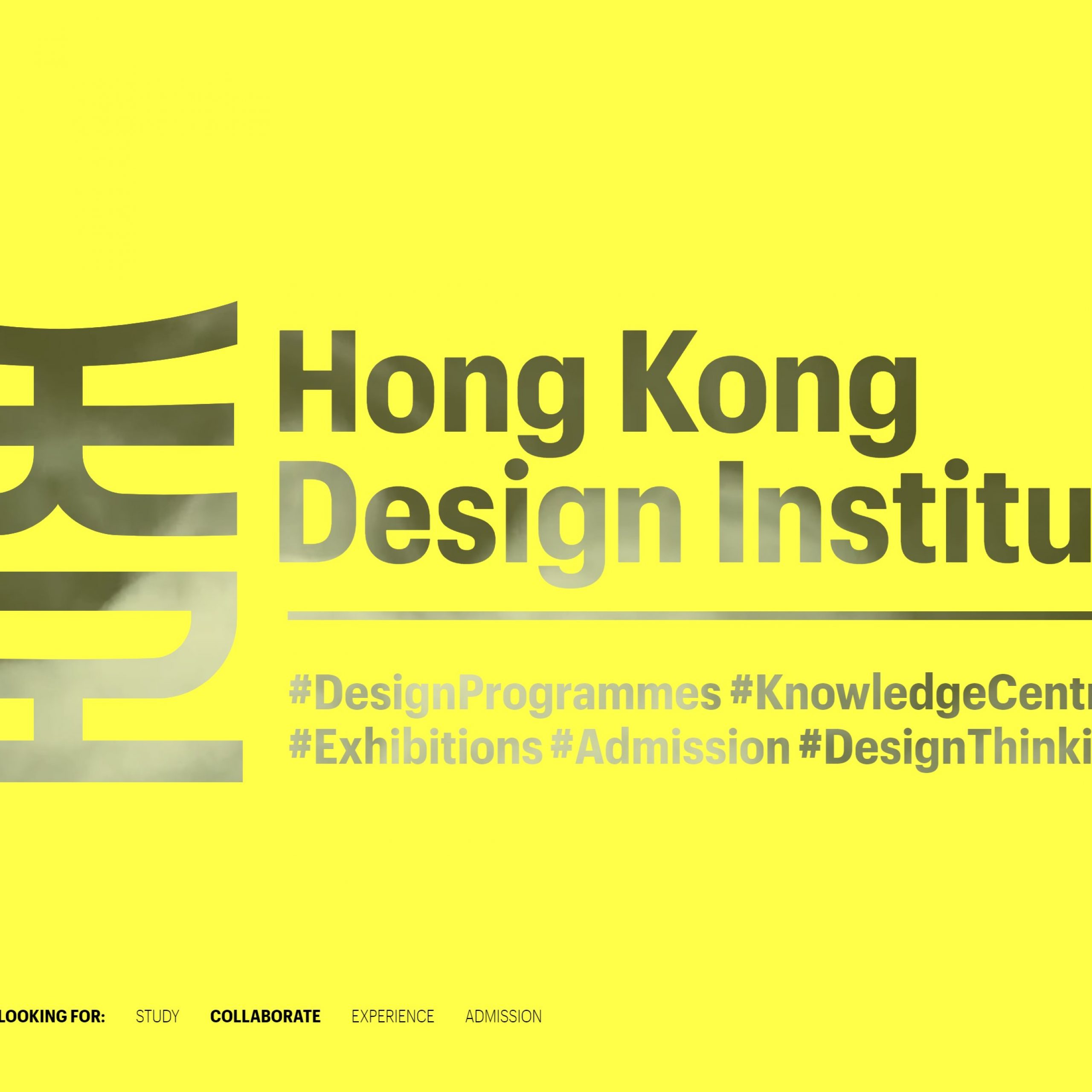 The hong kong design institute all winners animation