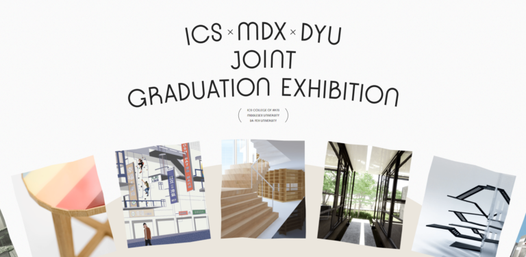 Joint graduation exhibition