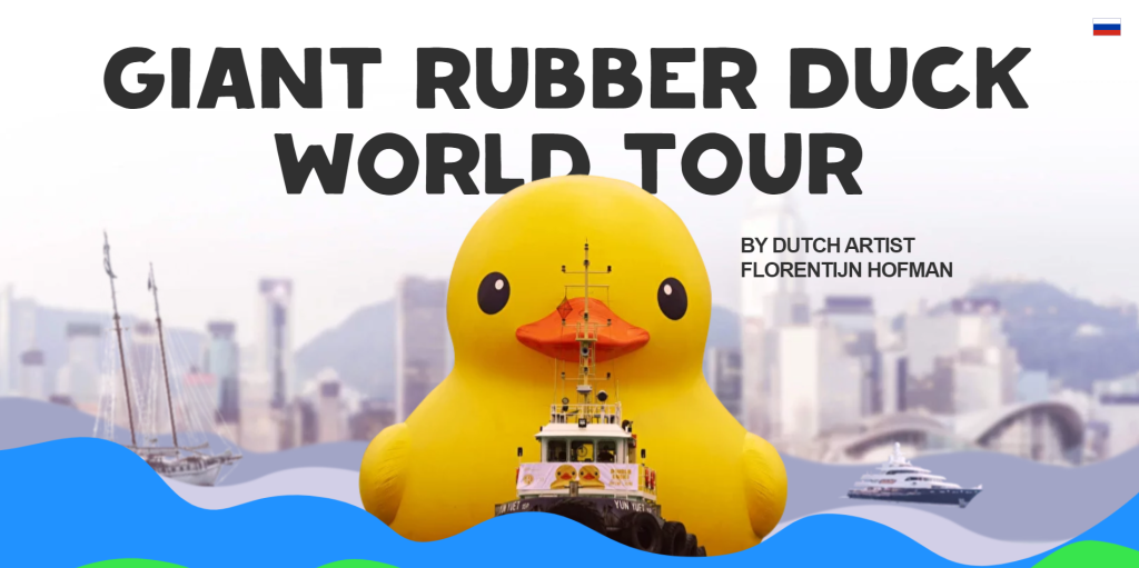 Giant rubber duck world tour art & illustration animation on scroll