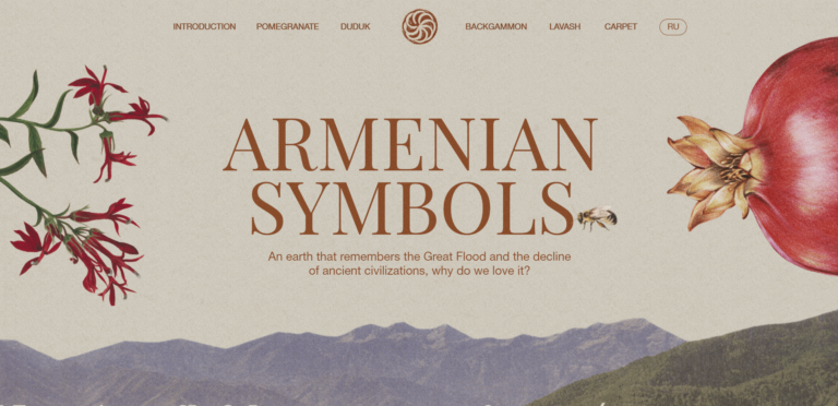 Armenian symbols art & illustration 404 pages