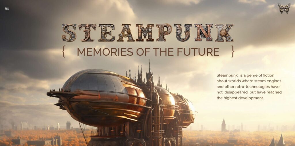 Steampunk culture & education 404 pages