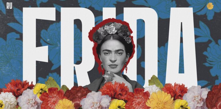 Frida khalo art & illustration colorful