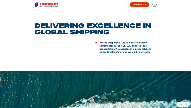 Honrus shipping co. Business animation on scroll