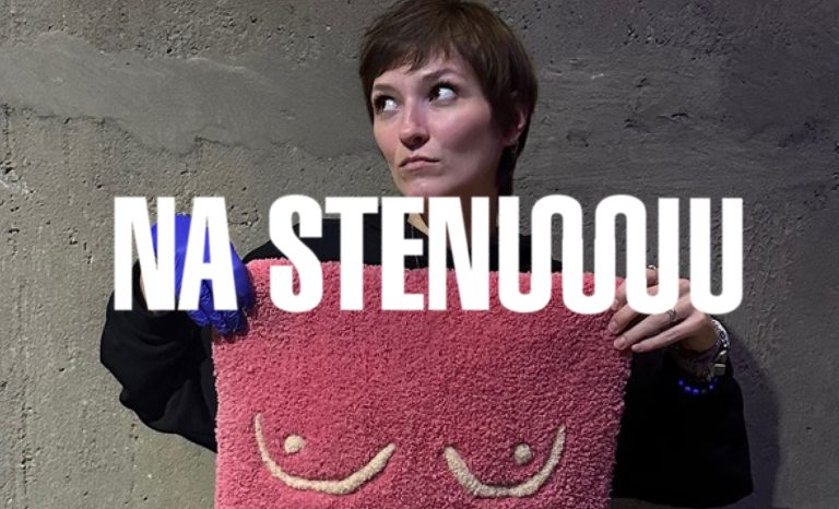 Na stenuuu orpetron. Jpg