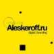Aleskeroff Digital Agency